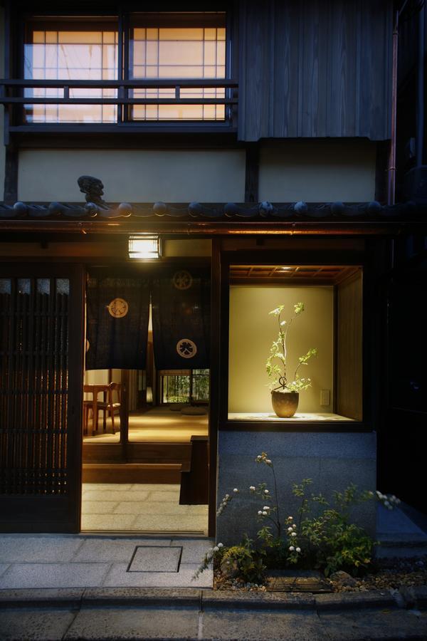 HANARé Gion Kioto Exterior foto